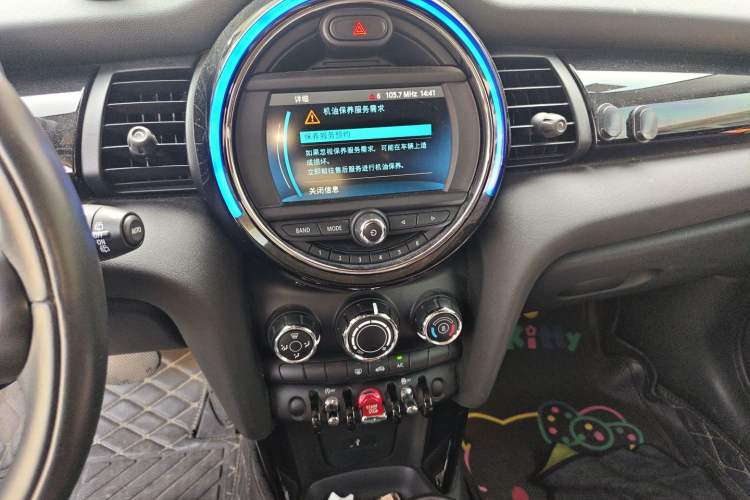 Used MINI 2018 1.5T ONE PLUS Audio And AC Panel