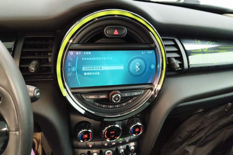 Used MINI 2018 1.5T COOPER Artist Audio And AC Panel