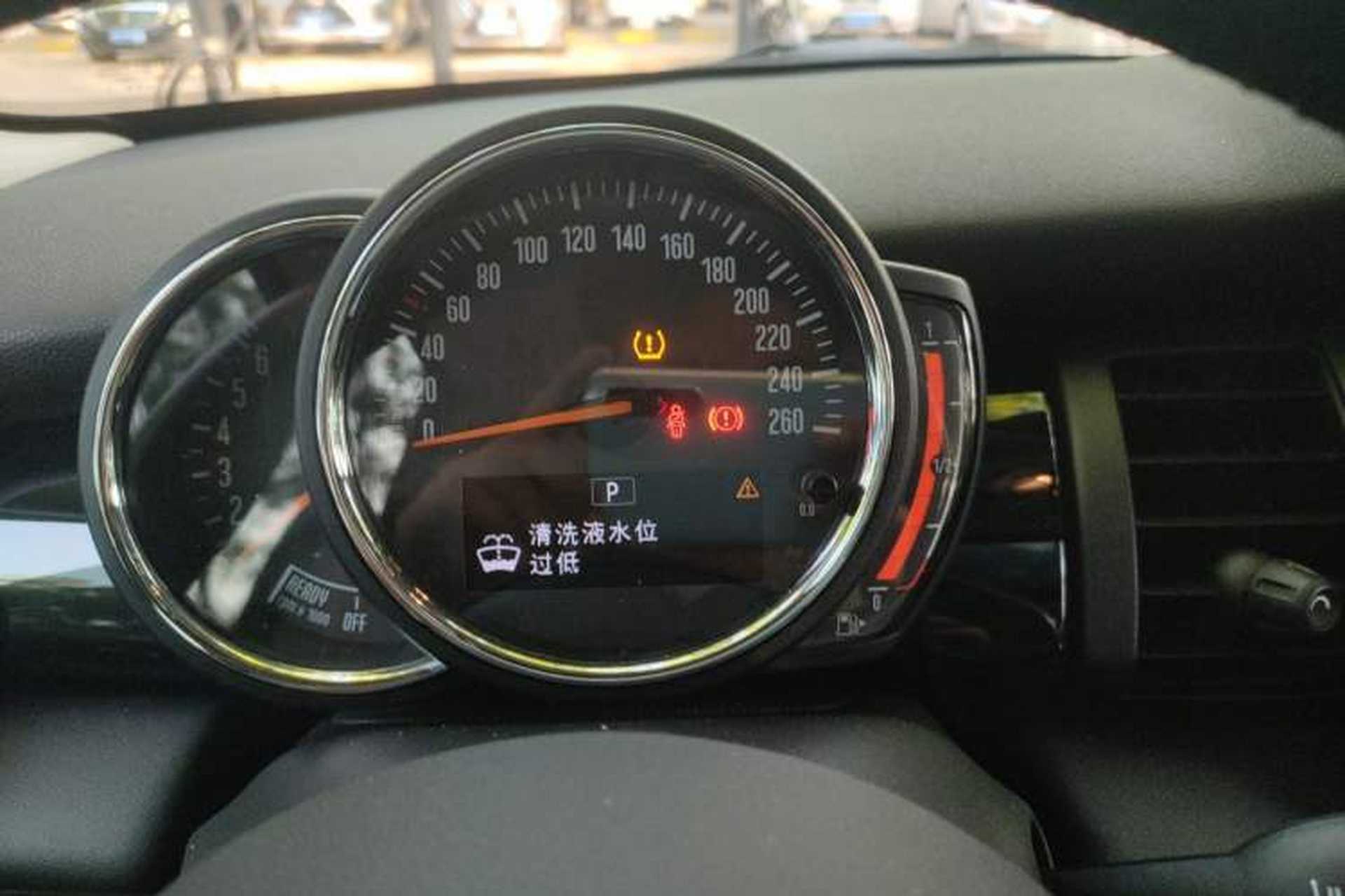 Used MINI 2018 1.5T ONE PLUS Instrument Cluster