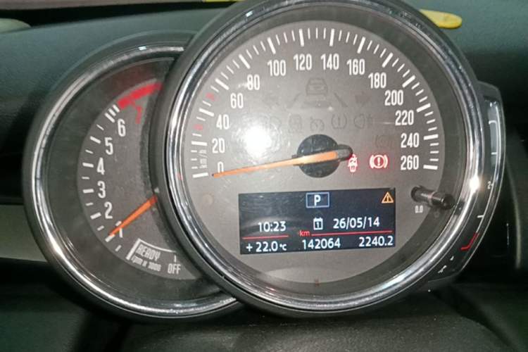 Used MINI 2018 1.5T ONE PLUS Five-Door Edition Instrument Cluster