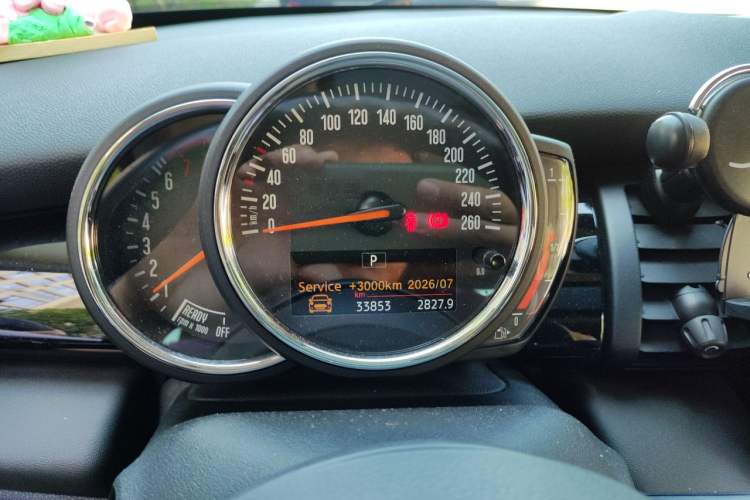 Used MINI 2018 1.5T COOPER Classic Edition Instrument Cluster