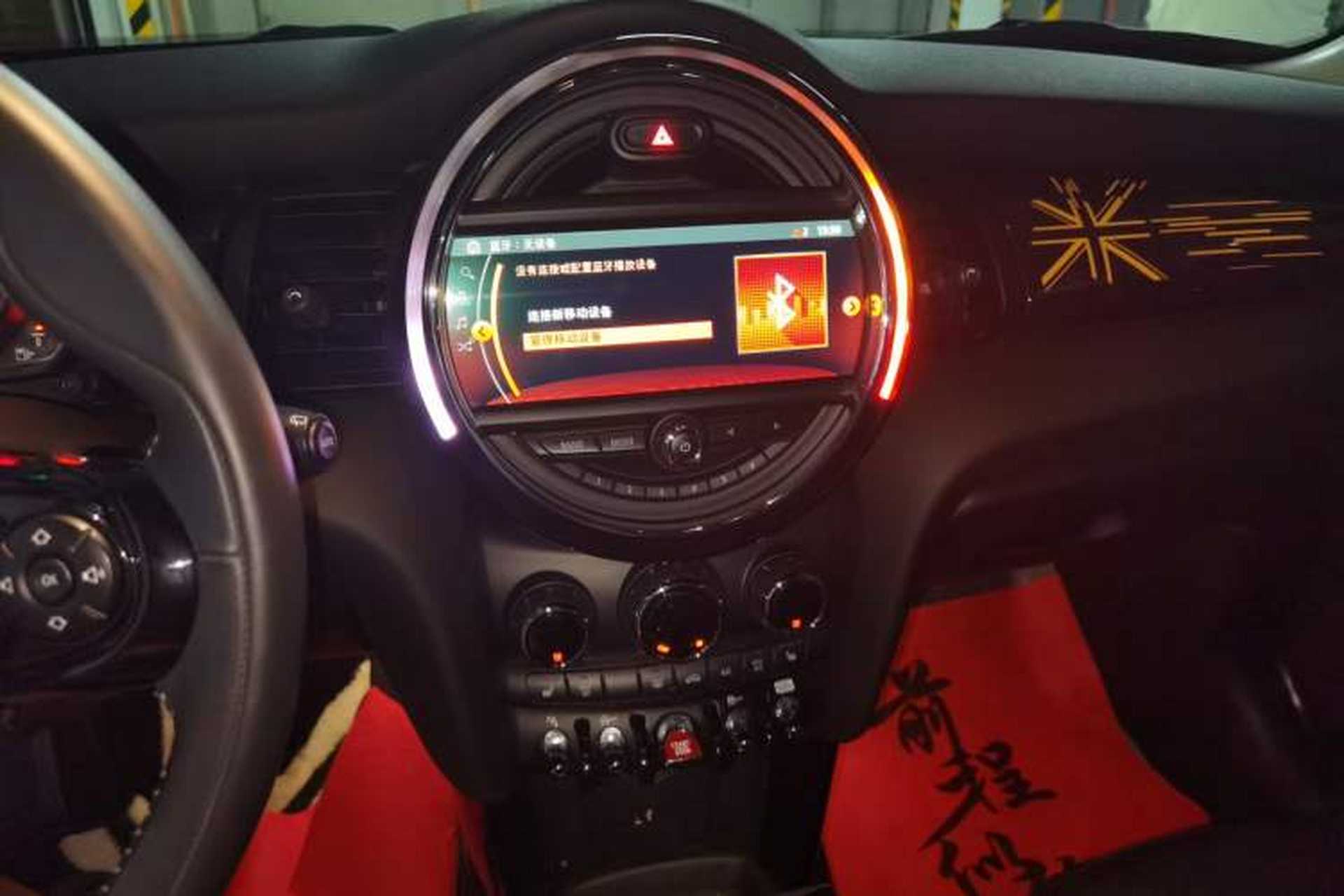 Used MINI 2018 1.5T COOPER Artist Audio And AC Panel