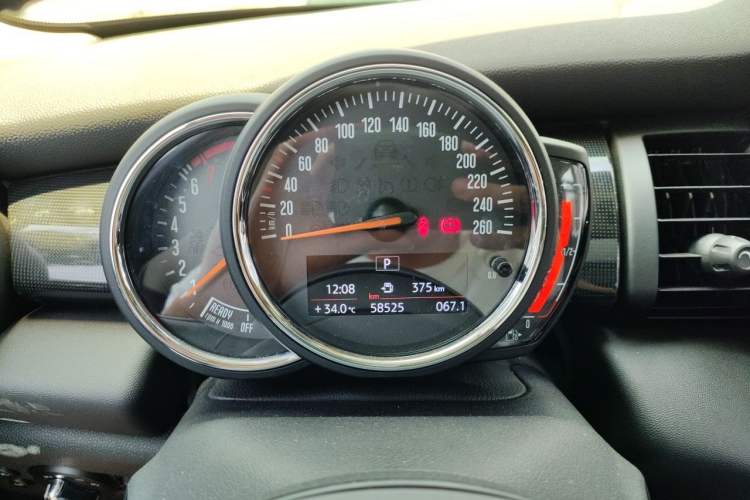 Used MINI 2018 1.5T COOPER Artist Instrument Cluster