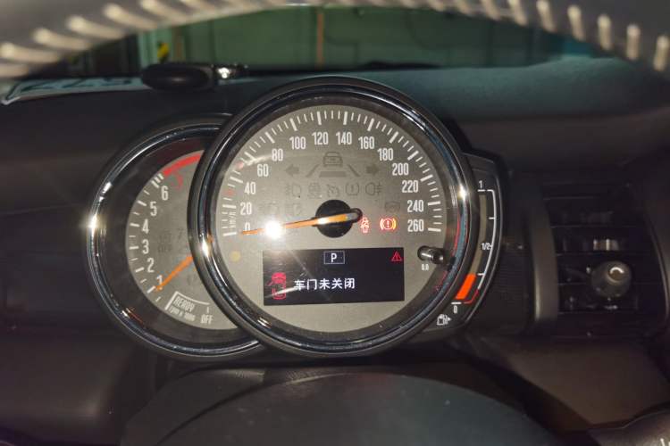 Used MINI 2018 1.5T COOPER Artist Instrument Cluster