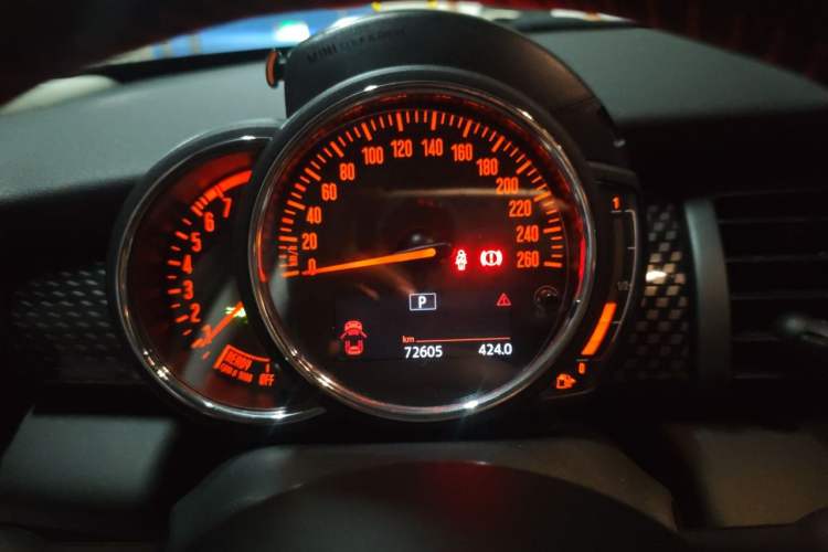 Used MINI 2018 2.0T COOPER S Classic Edition Instrument Cluster