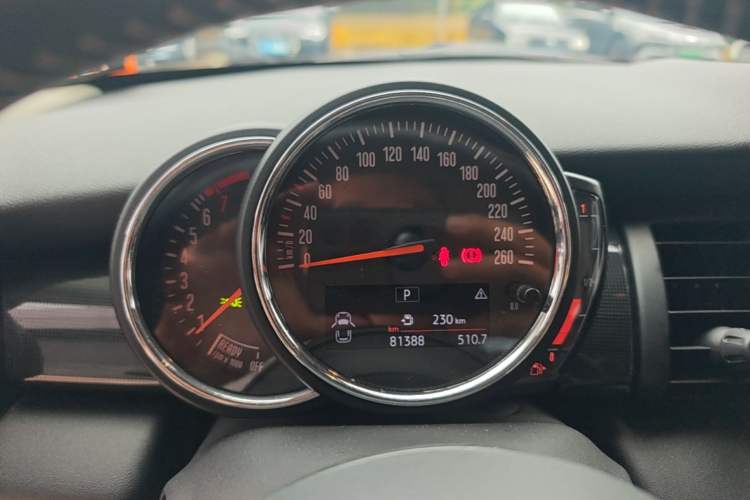Used MINI 2018 2.0T COOPER S Artist Instrument Cluster