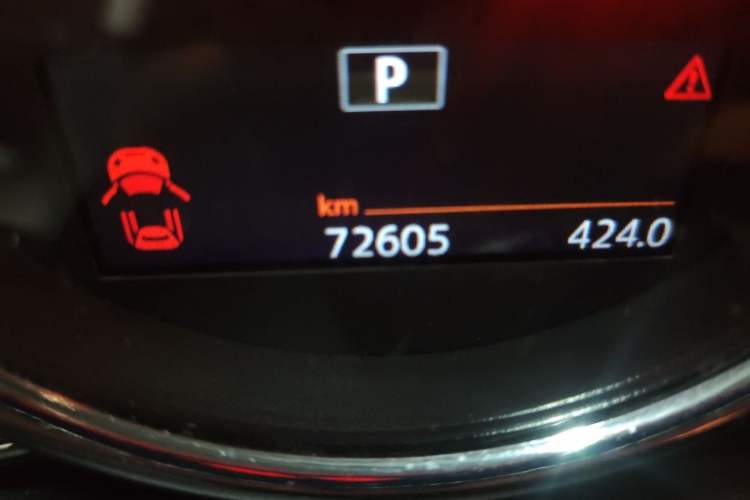 Used MINI 2018 2.0T COOPER S Classic Edition Odometer Close Up