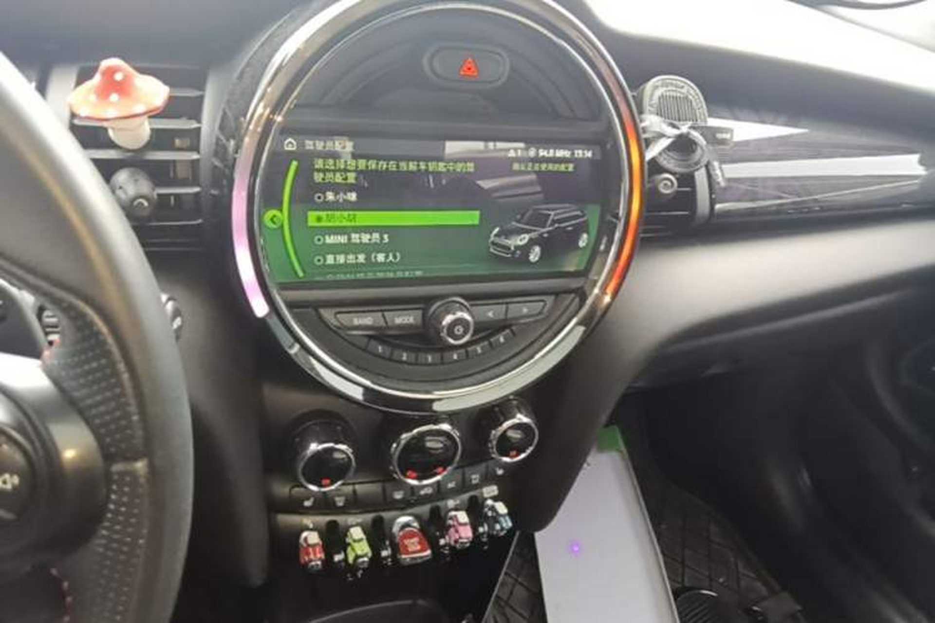 Used MINI 2018 2.0T COOPER S Classic Edition Audio And AC Panel