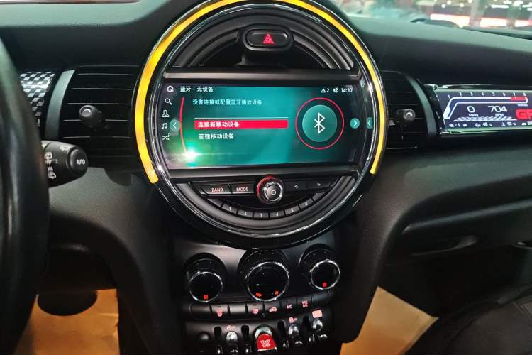Used MINI 2018 2.0T COOPER S Classic Edition Audio And AC Panel