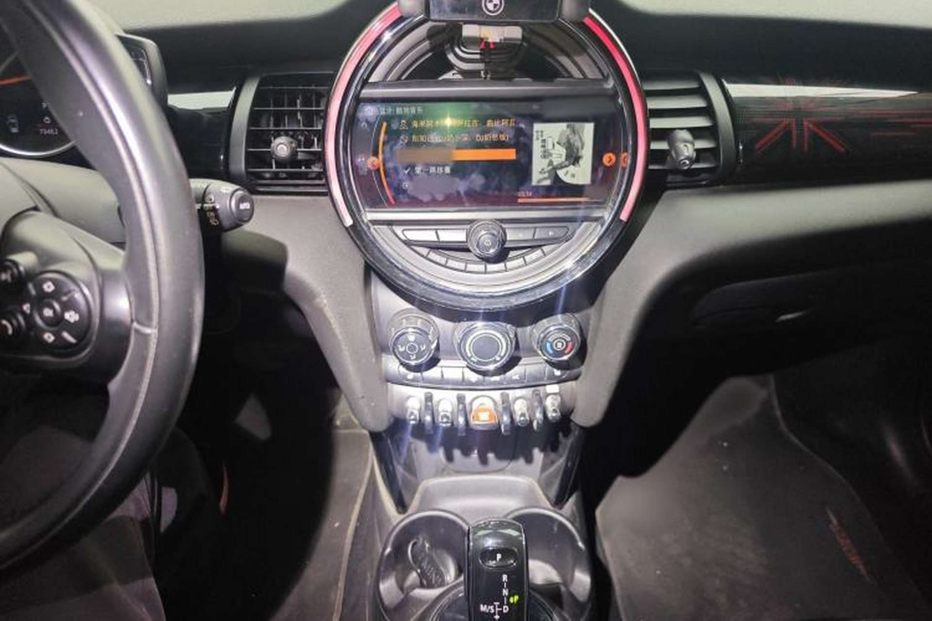 Used MINI 2018 1.5T COOPER Classic Edition Audio And AC Panel
