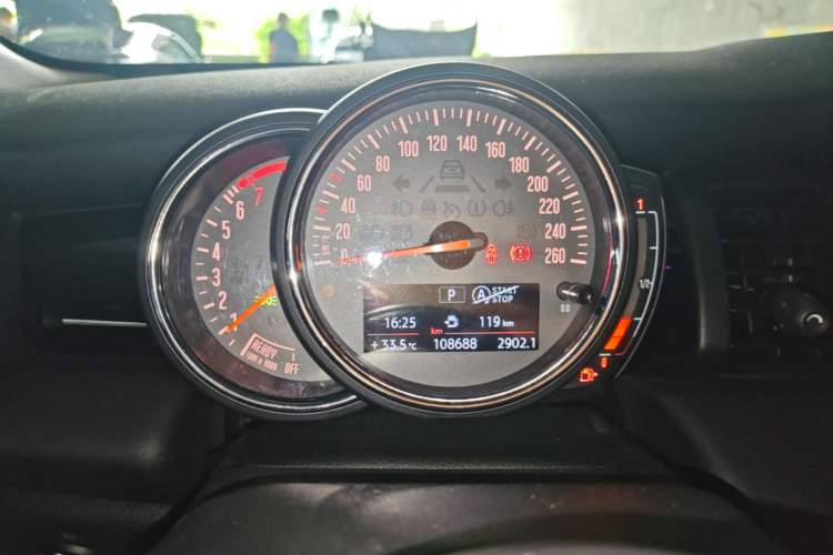 Used MINI 2018 1.5T COOPER Classic Edition Instrument Cluster