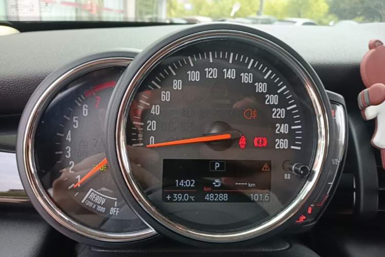 Used MINI 2018 1.5T COOPER Classic Edition Five-Door Version Instrument Cluster