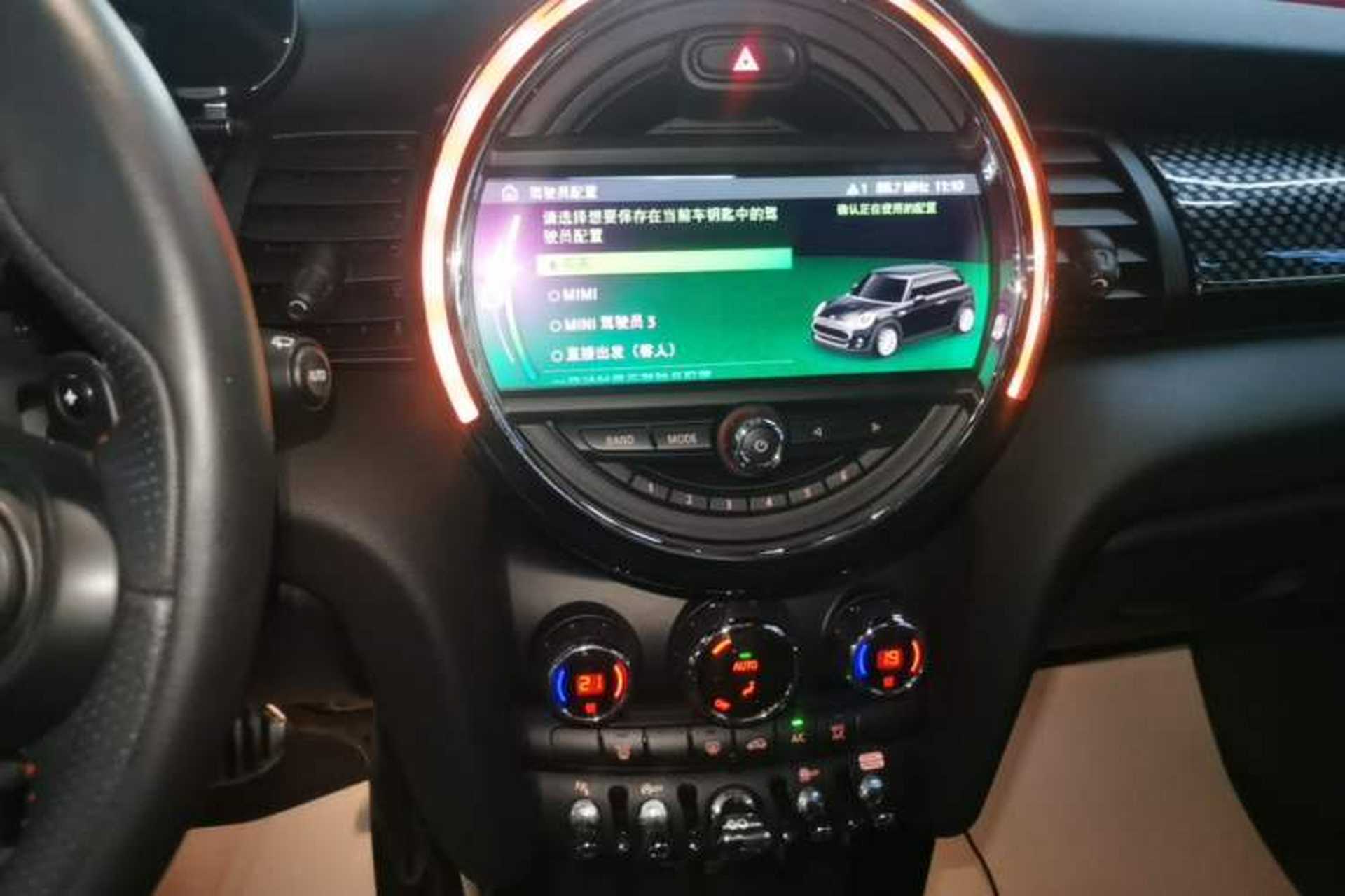 Used MINI 2018 2.0T COOPER S Racing Driver Audio And AC Panel
