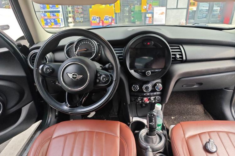 Used MINI  Center Console