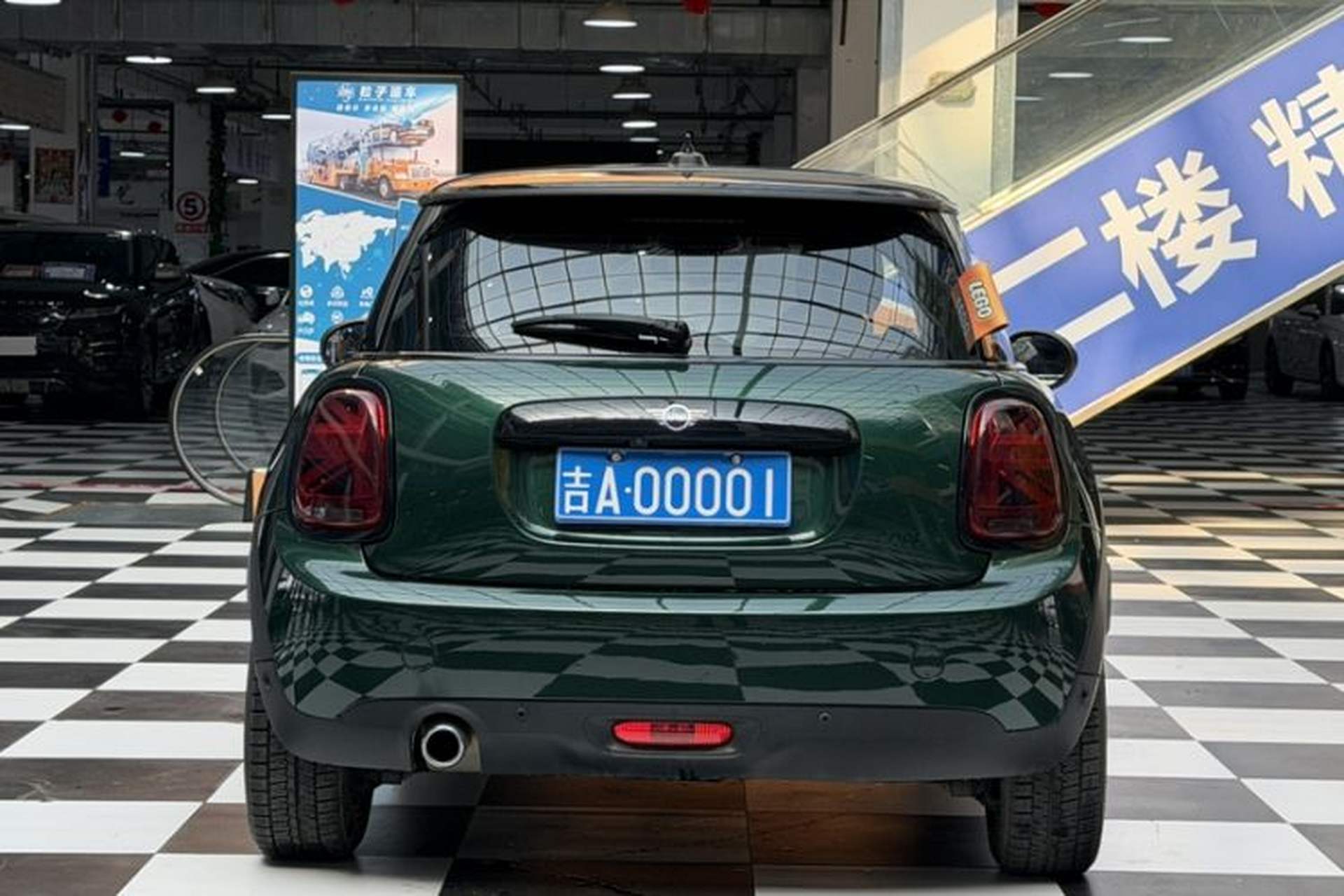 Used MINI 2018 1.5T COOPER Classic Edition Exterior 1