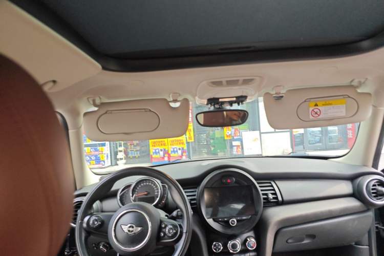 Used MINI  Headliner