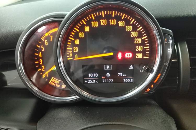 Used MINI 2018 1.5T COOPER Classic Edition Instrument Cluster