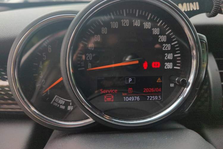 Used MINI 2018 2.0T COOPER S Classic Edition Instrument Cluster