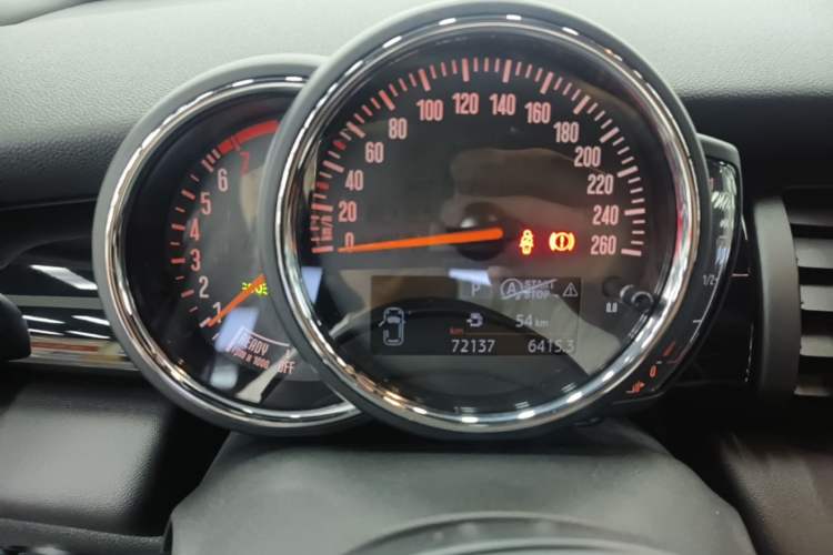 Used MINI 2018 1.5T COOPER Racing Driver Instrument Cluster
