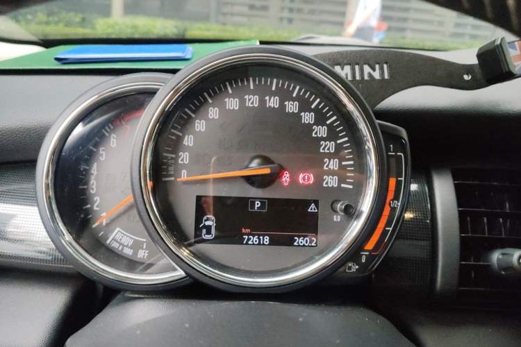 Used MINI 2018 1.5T COOPER Artist Instrument Cluster