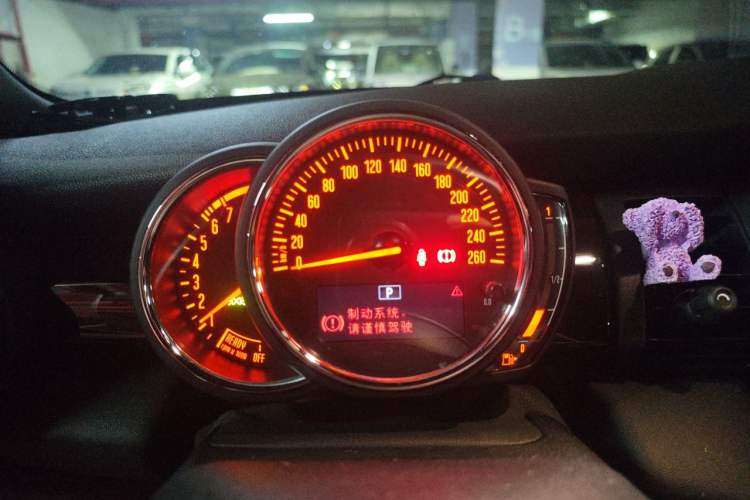 Used MINI 2018 1.5T COOPER CABRIO Classic Edition Instrument Cluster