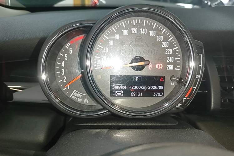 Used MINI 2018 1.5T COOPER Classic Edition Instrument Cluster