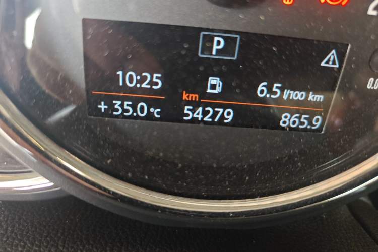 Used MINI 2018 2.0T COOPER S Classic Edition Five-Door Version Odometer Close Up