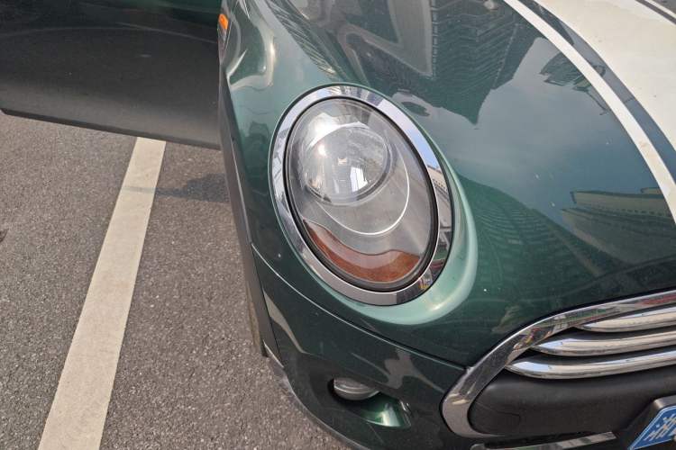 Used MINI  Right Front Headlight