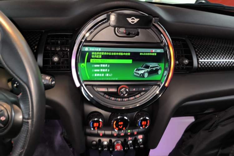 Used MINI 2018 2.0T COOPER S Racing Edition 5-door model Audio And AC Panel