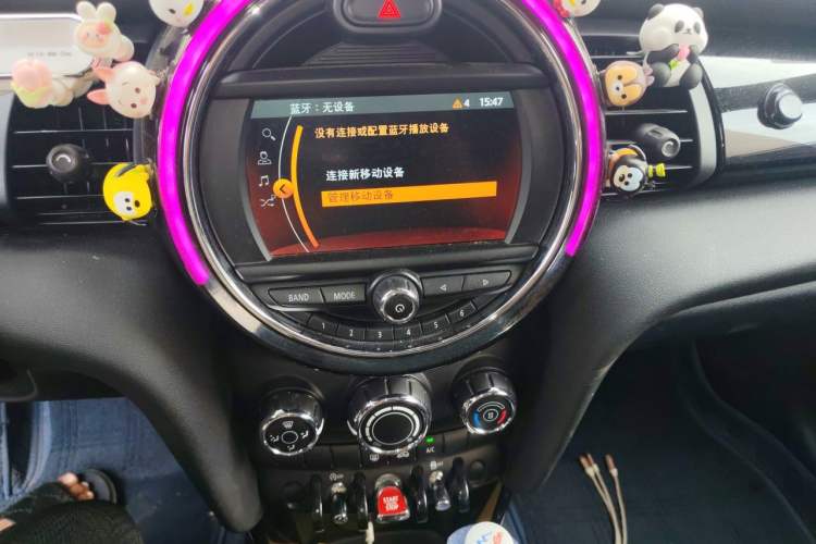 Used MINI 2018 1.5T ONE PLUS Audio And AC Panel