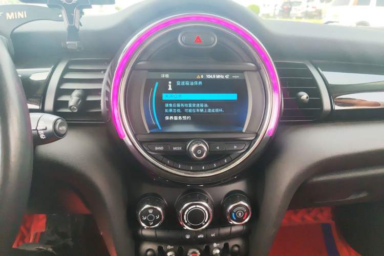 Used MINI 2018 1.5T ONE PLUS Five-Door Edition Audio And AC Panel