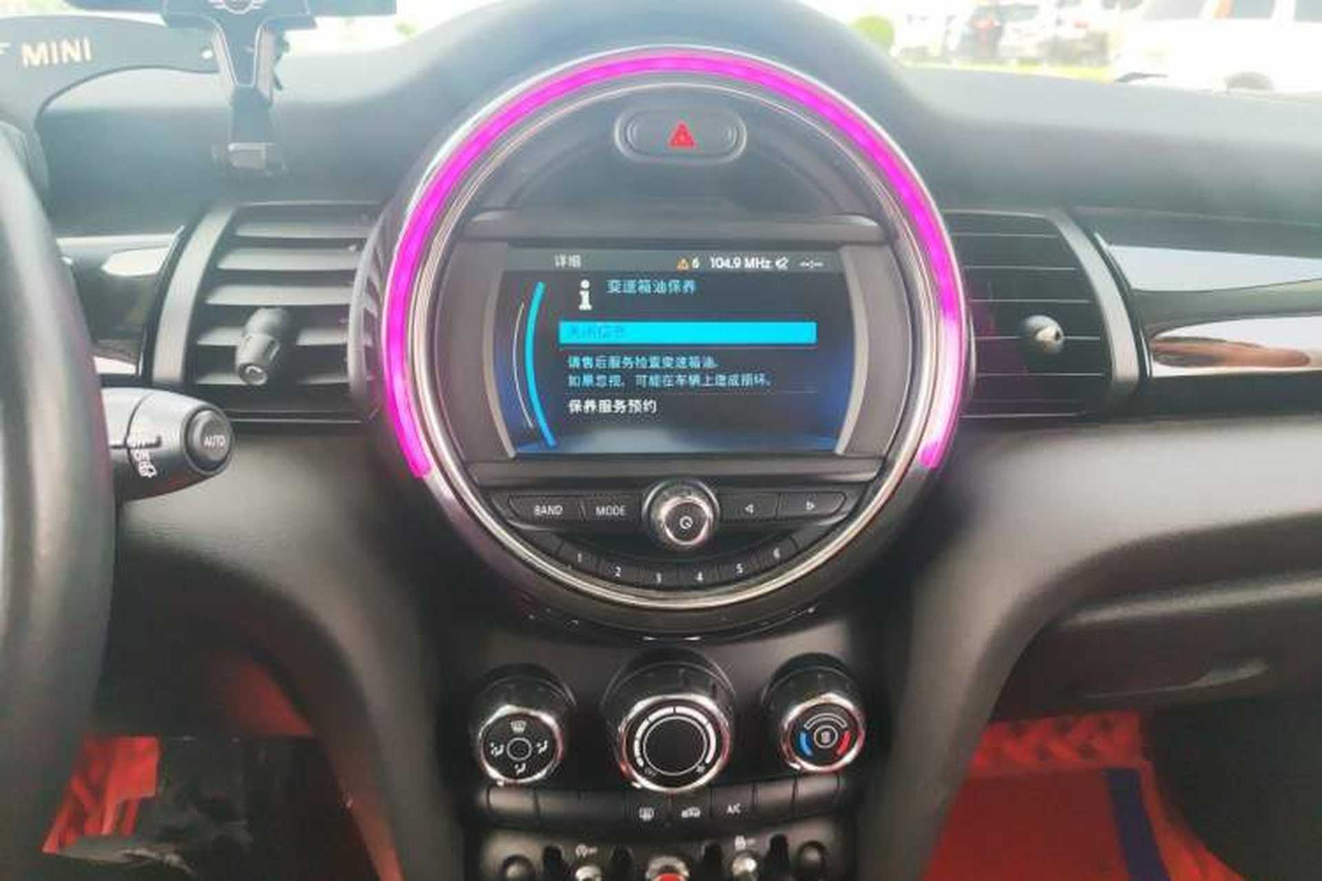 Used MINI 2018 1.5T ONE PLUS Five-Door Edition Audio And AC Panel