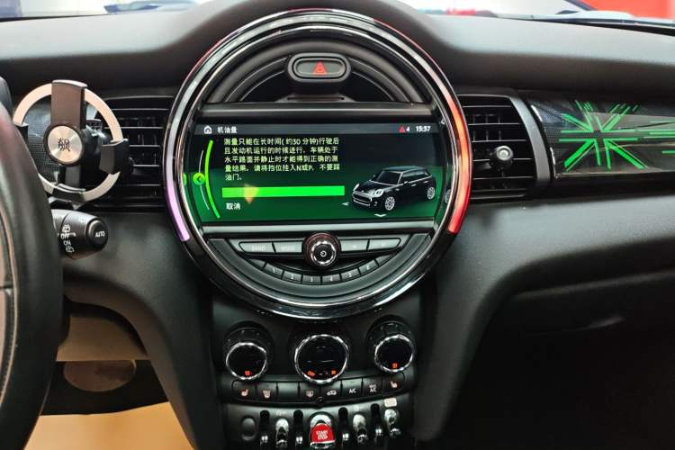 Used MINI 2018 1.5T COOPER Artist Five-Door Edition Audio And AC Panel