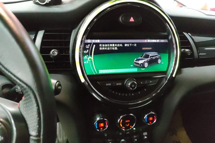 Used MINI 2018 1.5T COOPER Racing Edition Five-Door Version Audio And AC Panel