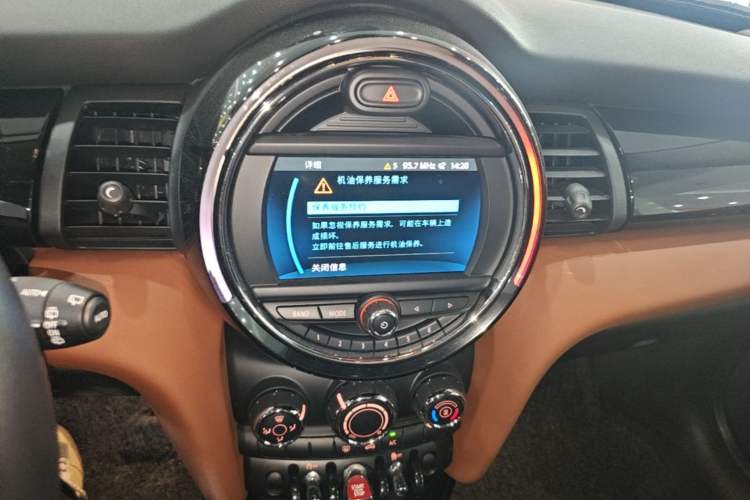 Used MINI 2018 1.5T ONE PLUS Audio And AC Panel