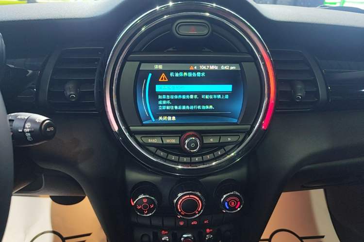 Used MINI 2018 1.5T ONE PLUS Audio And AC Panel