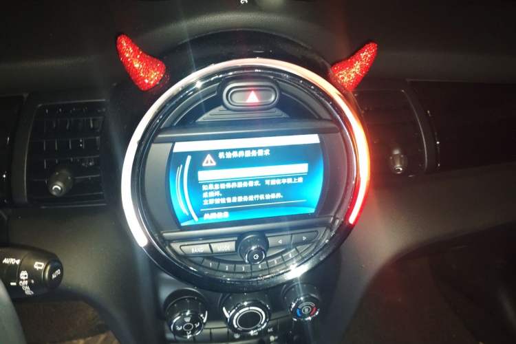 Used MINI 2018 1.5T ONE PLUS Audio And AC Panel