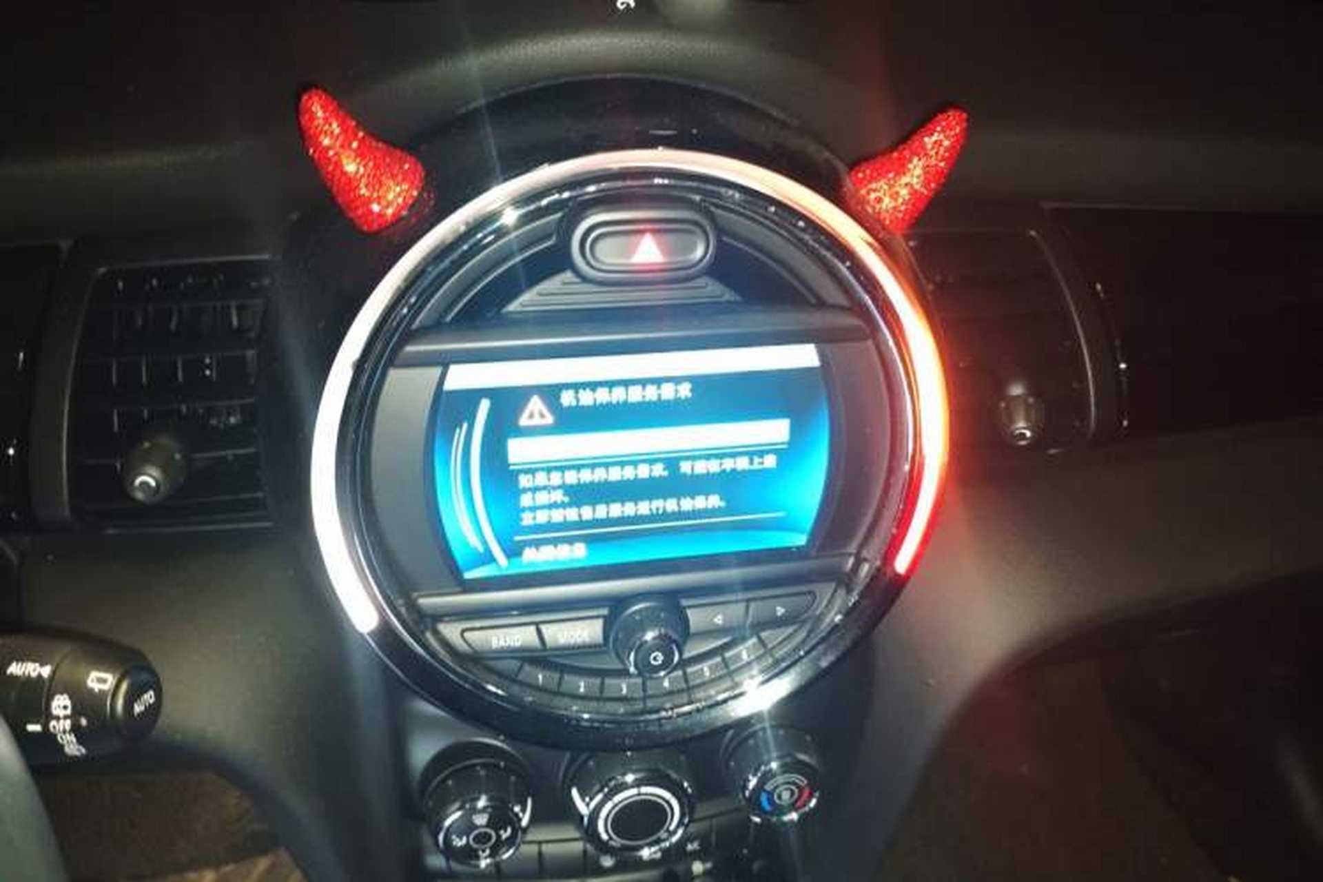 Used MINI 2018 1.5T ONE PLUS Audio And AC Panel