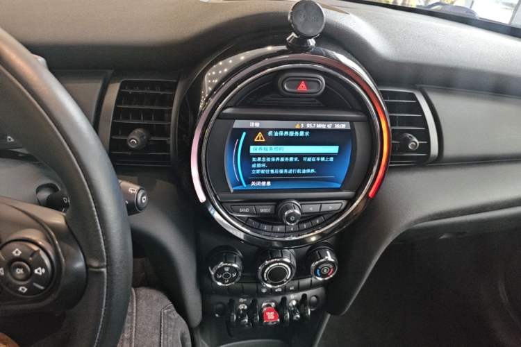 Used MINI 2018 1.5T ONE Audio And AC Panel