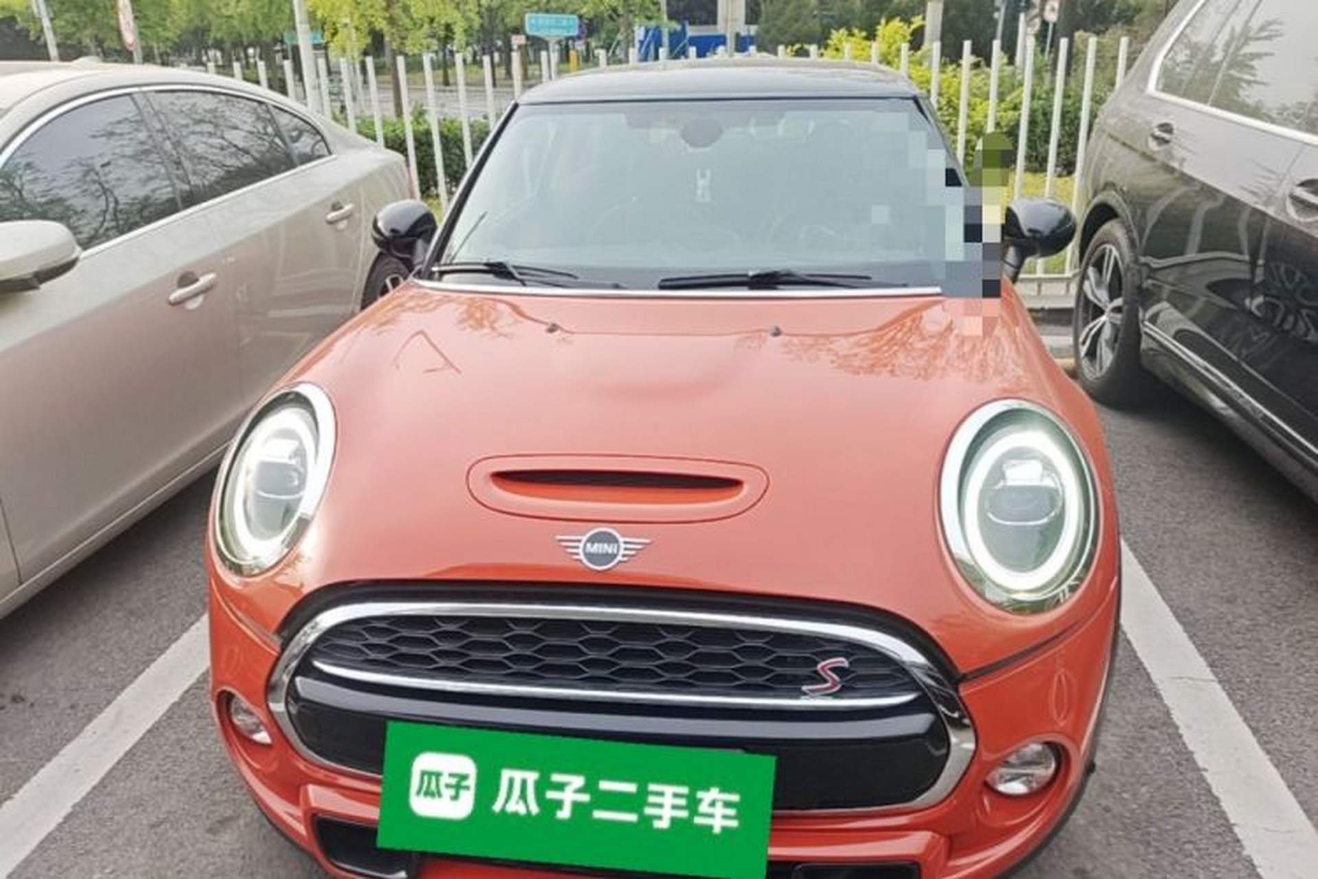 Used MINI 2018 2.0T COOPER S Classic Edition Front