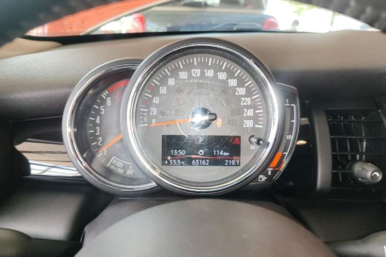 Used MINI 2018 1.5T ONE PLUS Instrument Cluster