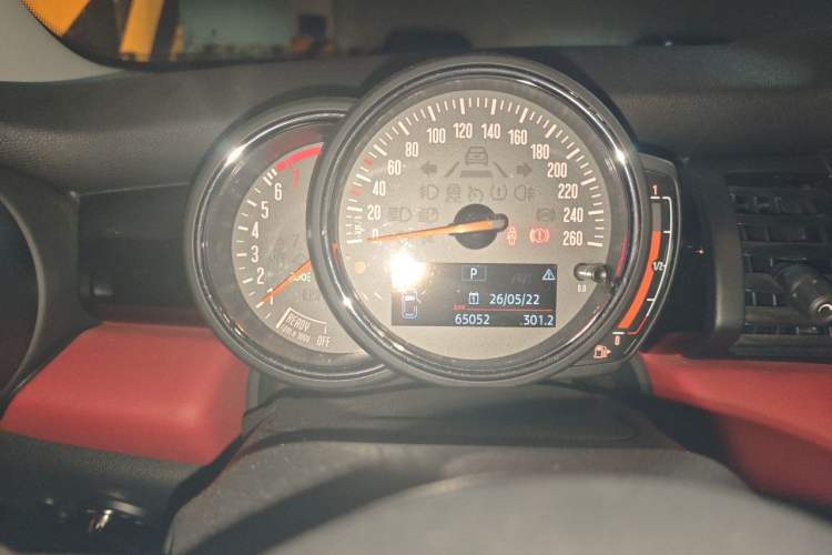 Used MINI 2018 1.5T ONE PLUS Instrument Cluster