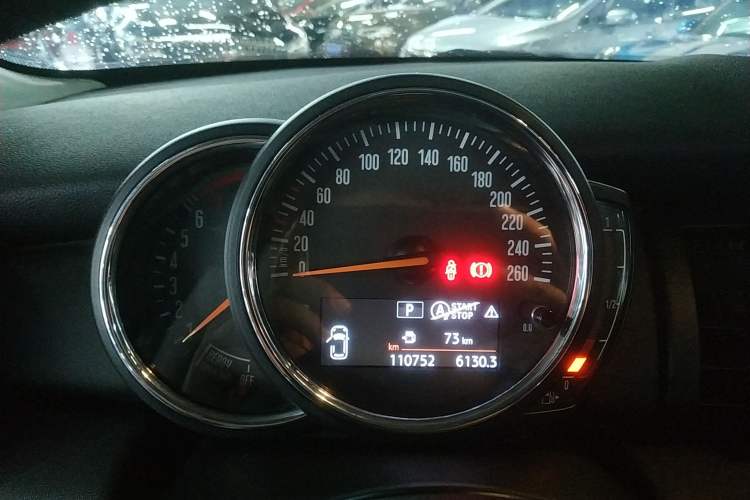 Used MINI 2018 1.5T ONE Instrument Cluster