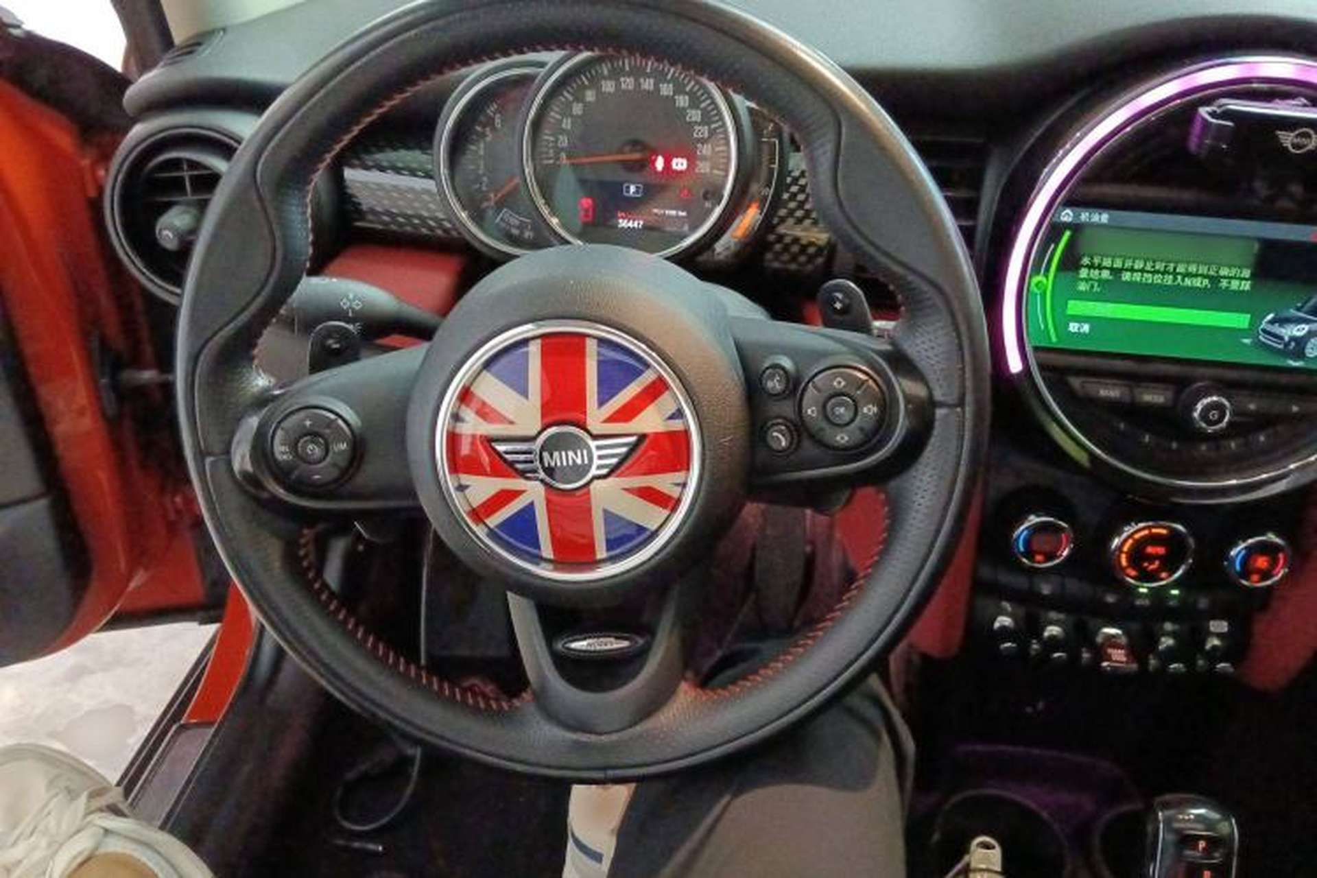 Used MINI 2018 2.0T COOPER S Classic Edition Five-Door Version Steering Wheel
