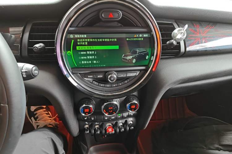 Used MINI 2018 1.5T COOPER Artist Audio And AC Panel