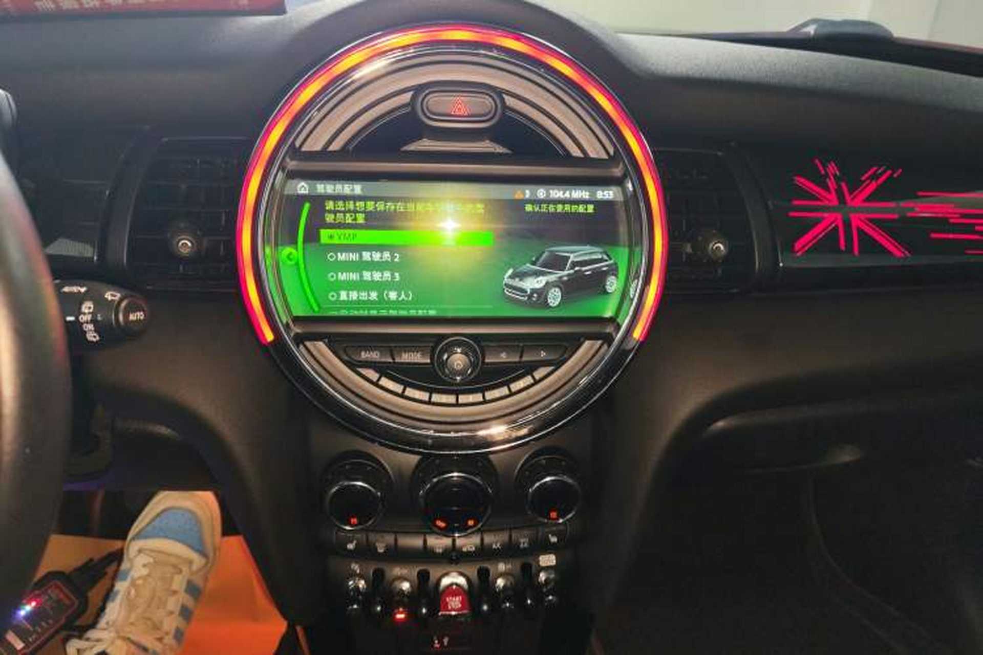 Used MINI 2018 1.5T COOPER Artist Five-Door Edition Audio And AC Panel