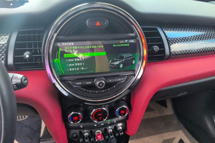 Used MINI 2018 2.0T COOPER S Classic Edition Audio And AC Panel