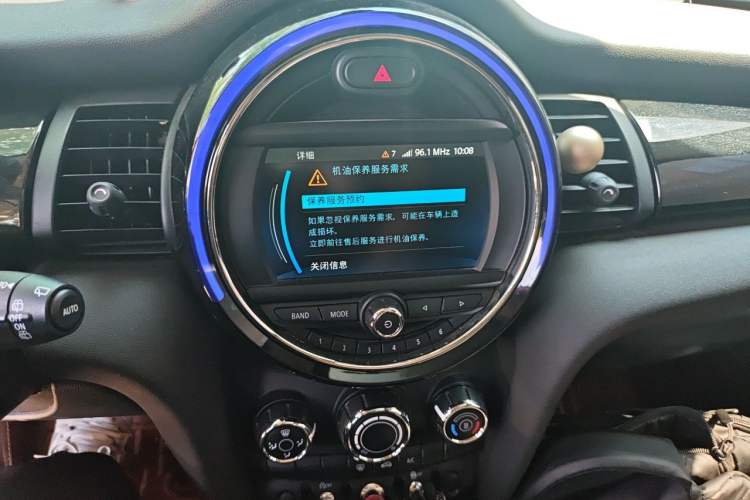 Used MINI 2018 1.5T ONE PLUS Five-Door Edition Audio And AC Panel
