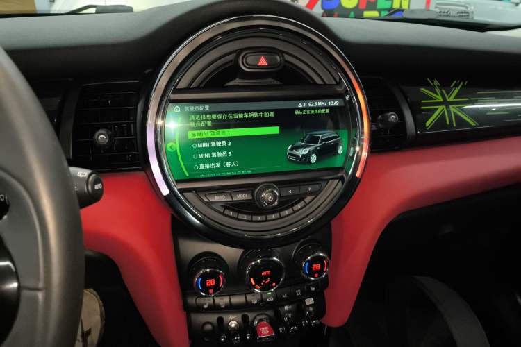 Used MINI 2018 1.5T COOPER Artist Audio And AC Panel