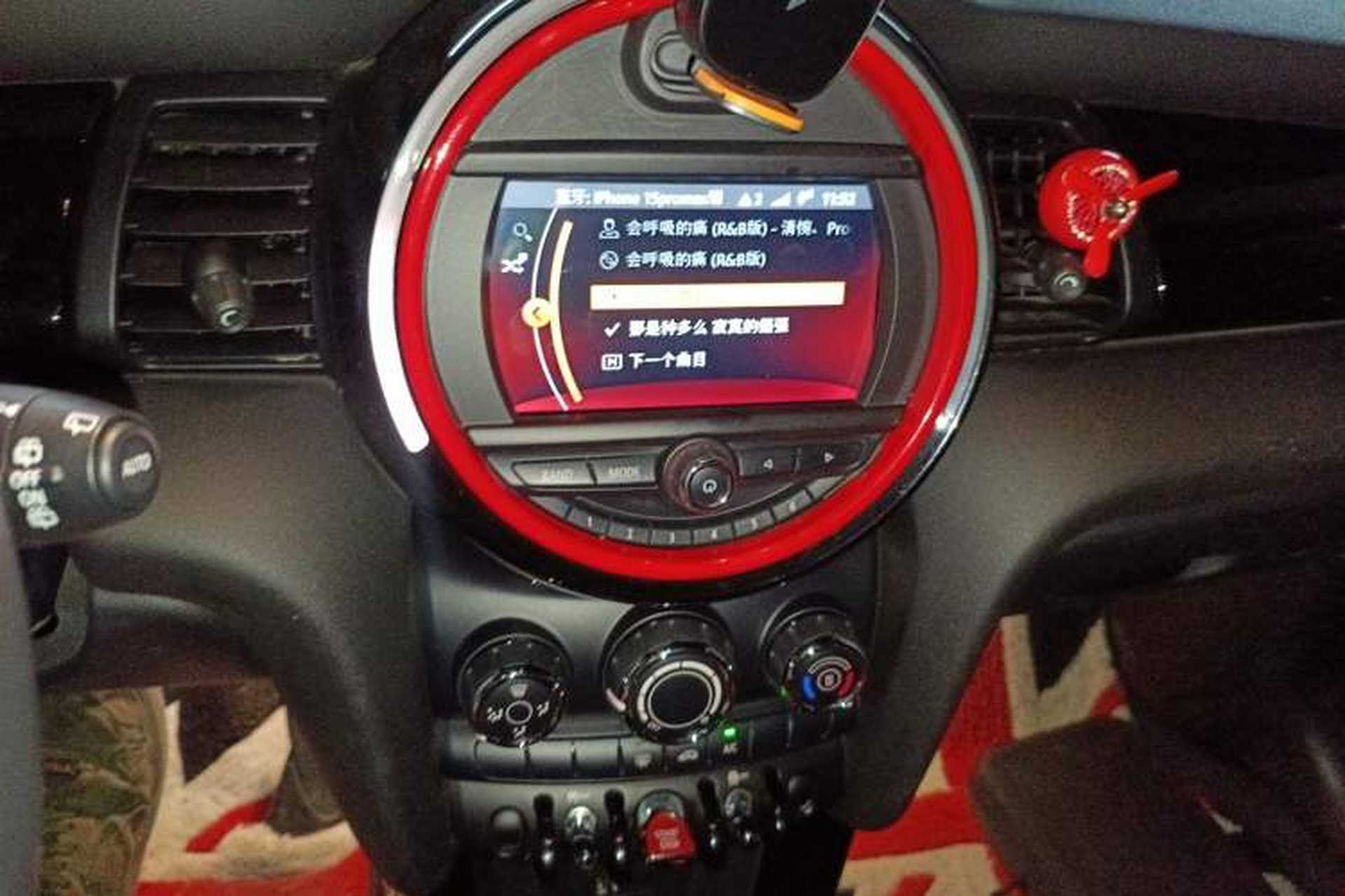 Used MINI 2018 1.5T ONE PLUS Audio And AC Panel